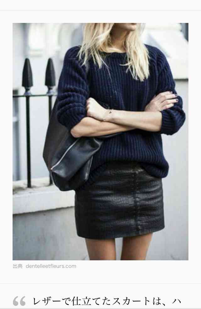 【Girls Channel 10月号】好きなコーディネートを貼るトピ