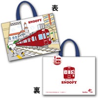 阪急電車大好きな方！
