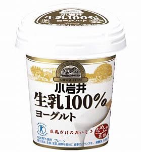 無糖ヨーグルトどうやって食べますか?
