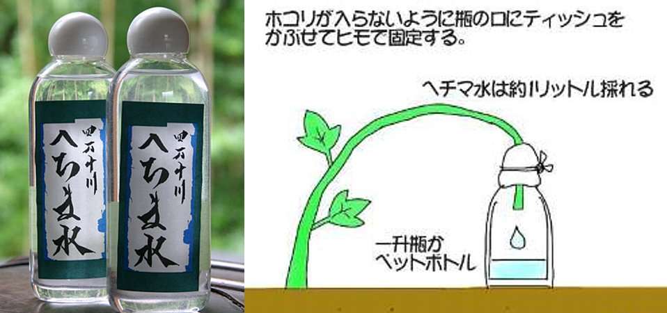 手作りコスメ