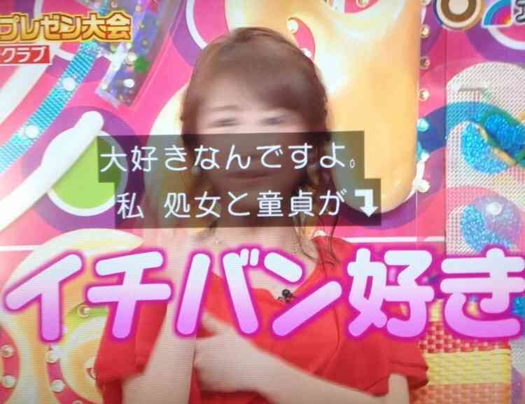 芸能人の過去発言で好きなセリフ