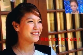 ざわちんの男装メイクがイケメン!「付き合ってください」の声も。
