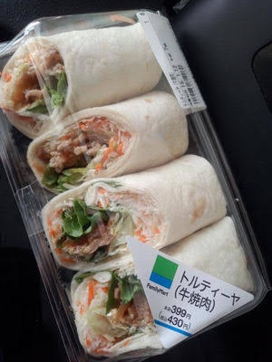 ファミリーマートでオススメ&美味しい商品。