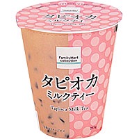 ファミリーマートでオススメ&美味しい商品。