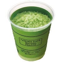ファミリーマートでオススメ&美味しい商品。