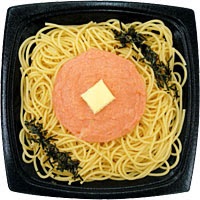 ファミリーマートでオススメ&美味しい商品。