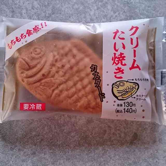 ファミリーマートでオススメ&美味しい商品。
