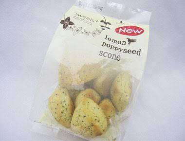 ファミリーマートでオススメ&美味しい商品。