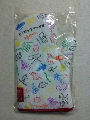 ライブグッズあるある