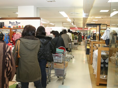 あなたの人生で最大のピンチは何でしたか？