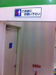 あなたの人生で最大のピンチは何でしたか？