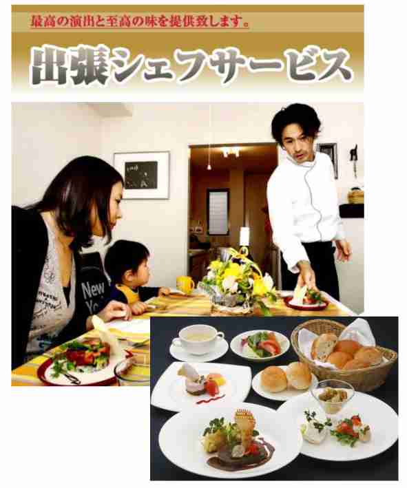 旦那がいない夜ご飯