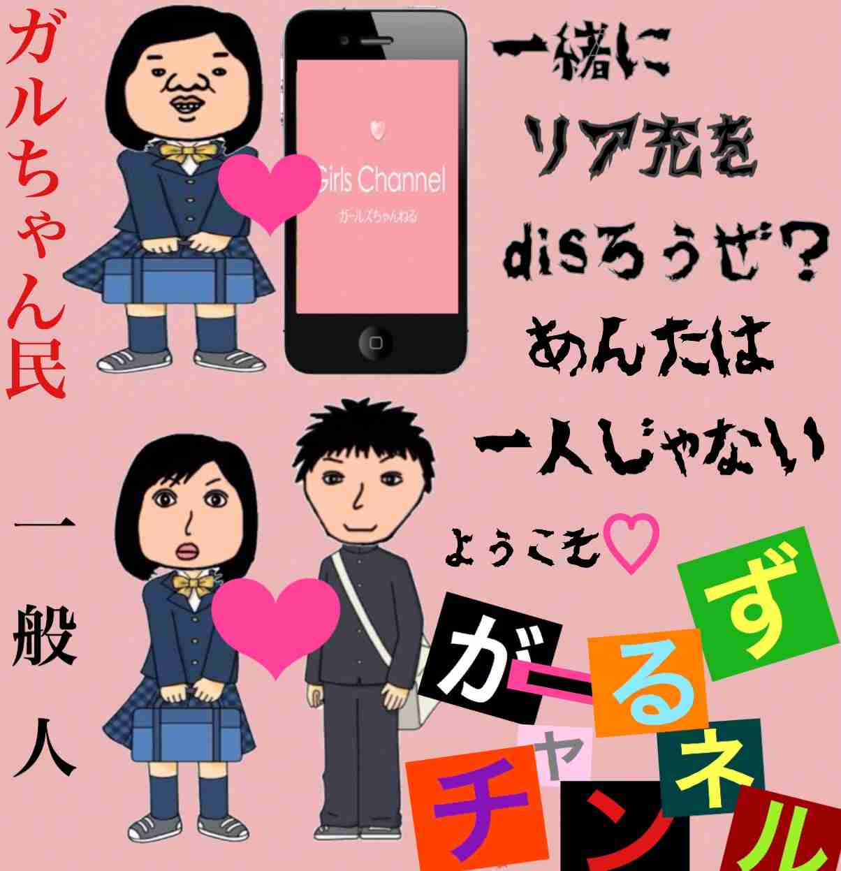 結婚できない男女の特徴