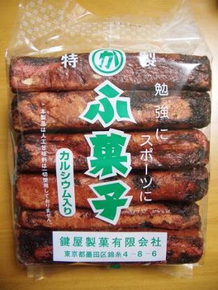 思い出の駄菓子屋