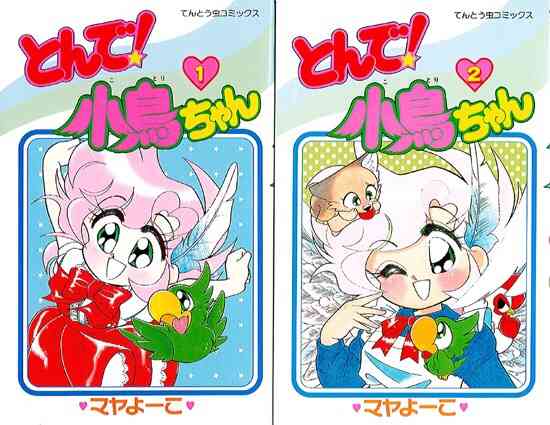 もう本屋に売ってないけど読みたい漫画