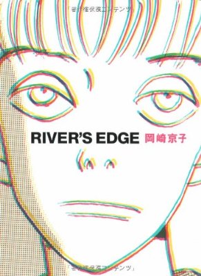 もう本屋に売ってないけど読みたい漫画