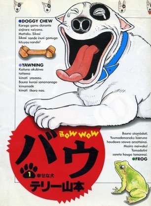 もう本屋に売ってないけど読みたい漫画