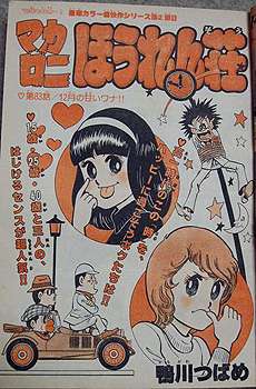 もう本屋に売ってないけど読みたい漫画