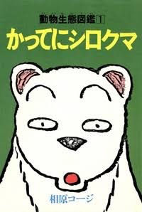 もう本屋に売ってないけど読みたい漫画