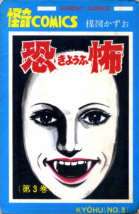 もう本屋に売ってないけど読みたい漫画