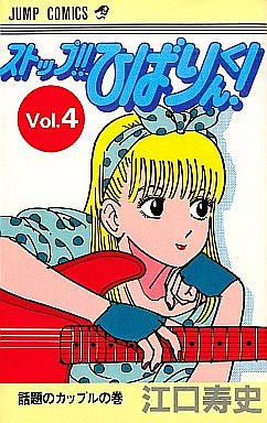 もう本屋に売ってないけど読みたい漫画