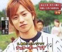 考えてあげよう！あの人の復活方法