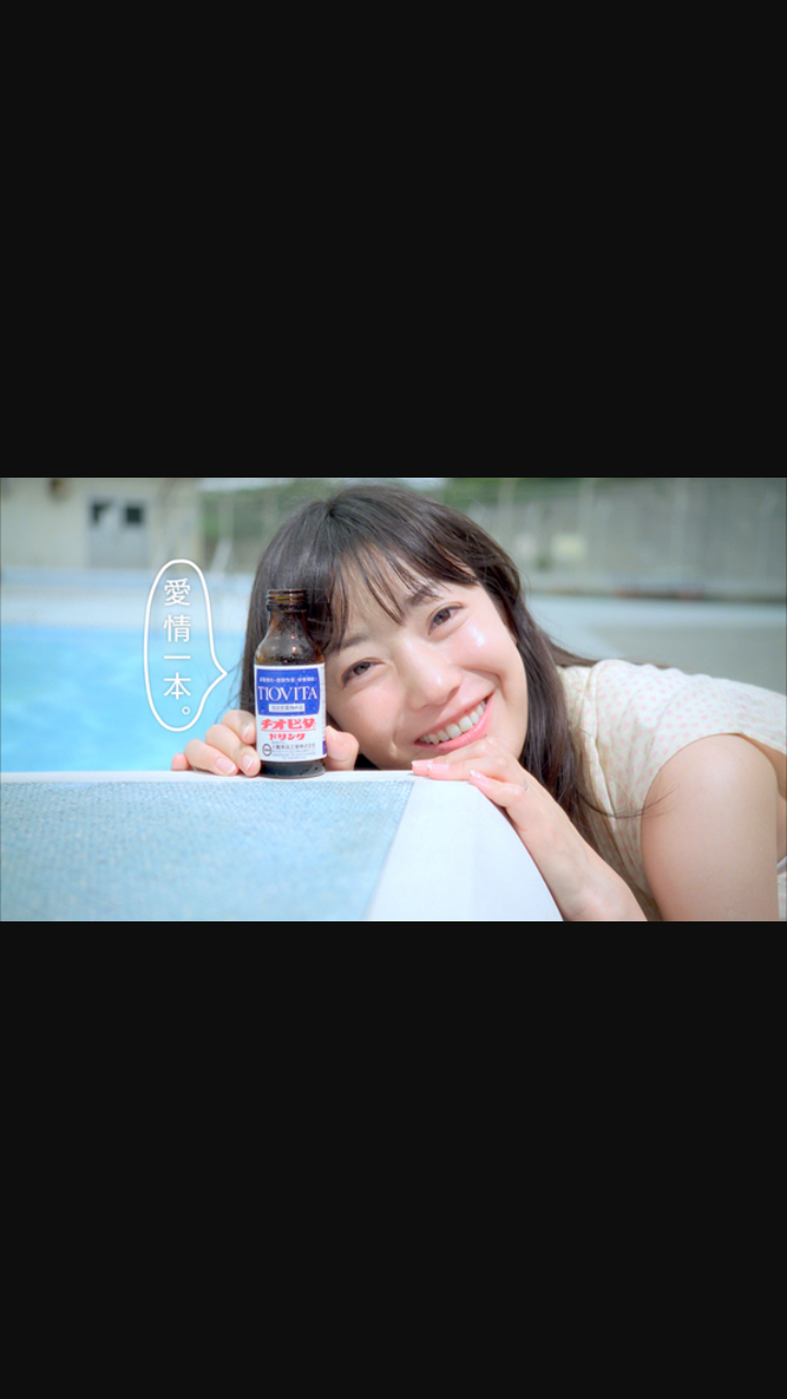 この有名人のこの表情が好き
