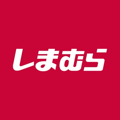 流行り廃りが無いブランド