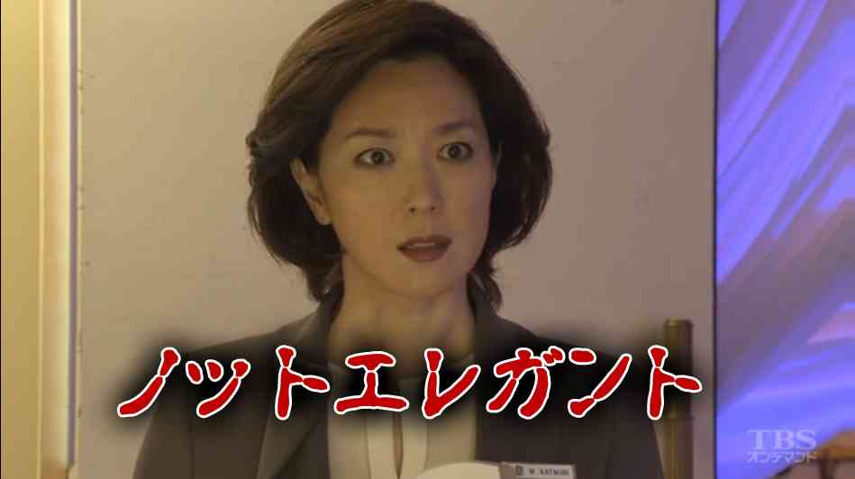 人気女子アナ、前代未聞の不倫ベット写真流出に「身元の特定間近」の声