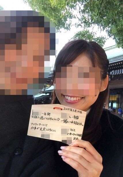 人気女子アナ、前代未聞の不倫ベット写真流出に「身元の特定間近」の声