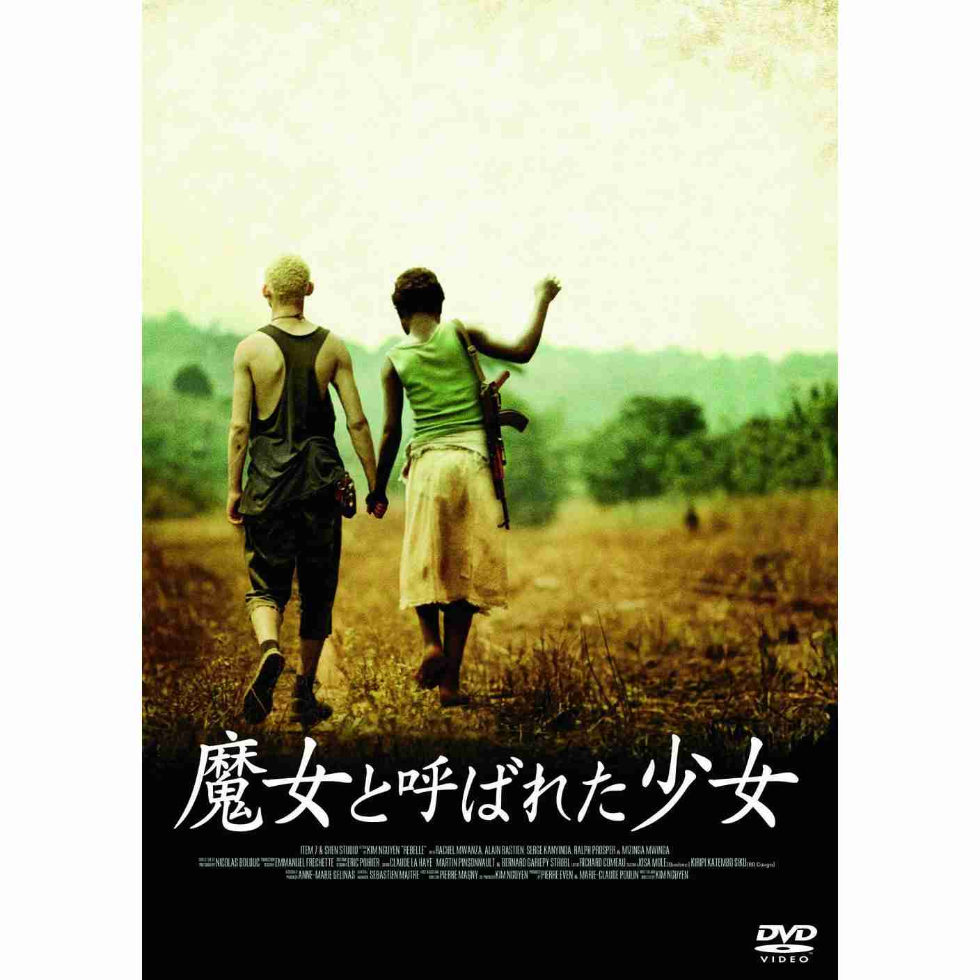 もし自分が映画監督になったら