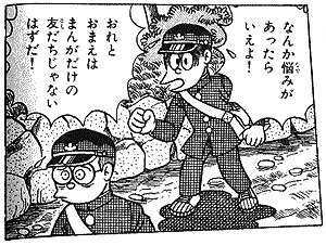 もし自分が映画監督になったら