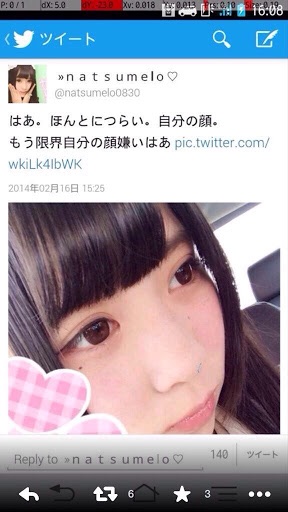 こちら側のどこからでも切れます←切れない