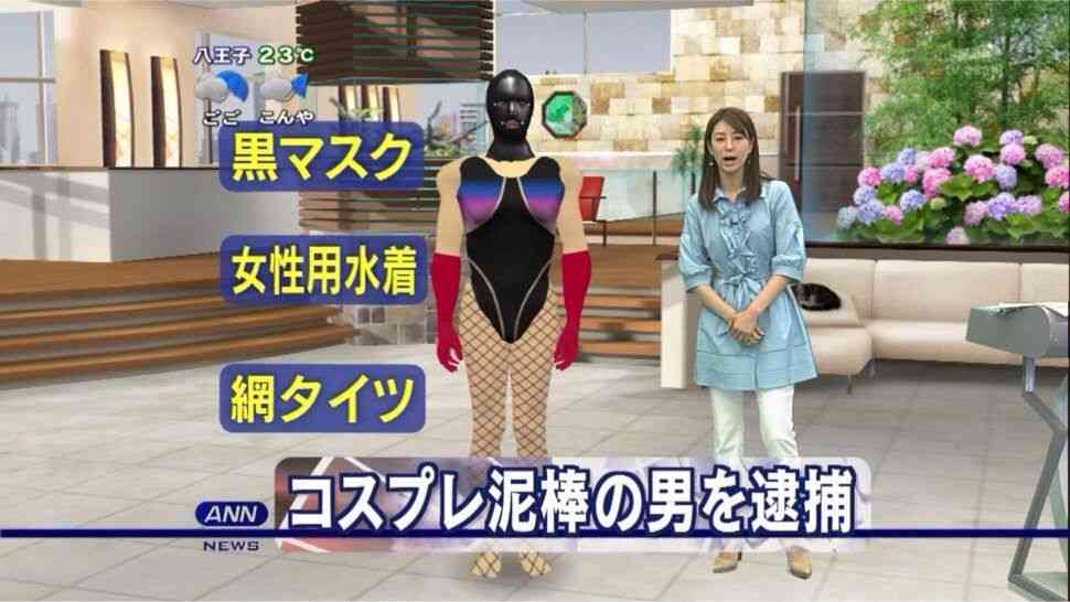 「女装が趣味」プロゴルファーを窃盗で逮捕