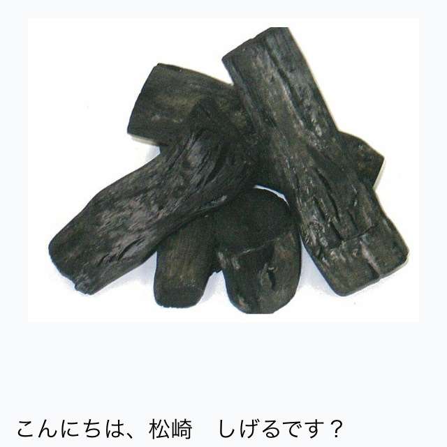 気持ちが落ち込んだ時