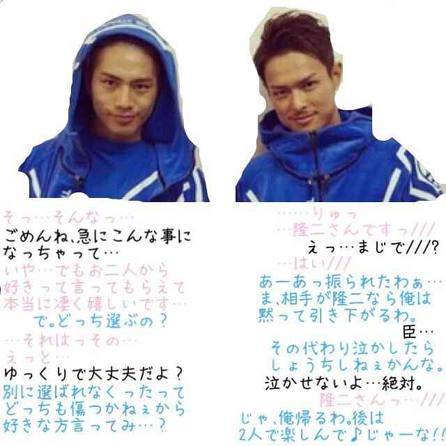 外国にガルちゃんがあったら立ちそうなトピ