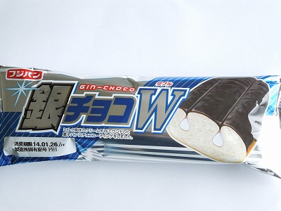スーパーで買える安くて美味しいもの