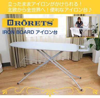 買おうか迷っている物を書いて、プラスマイナスで背中を押してもらうトピ
