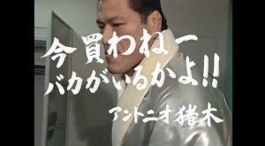 買おうか迷っている物を書いて、プラスマイナスで背中を押してもらうトピ