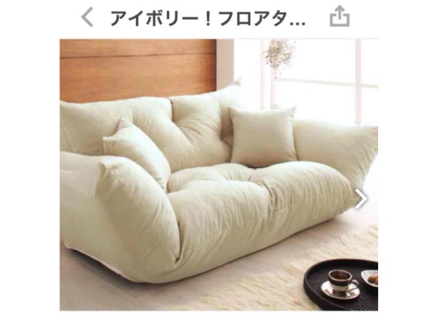 買おうか迷っている物を書いて、プラスマイナスで背中を押してもらうトピ
