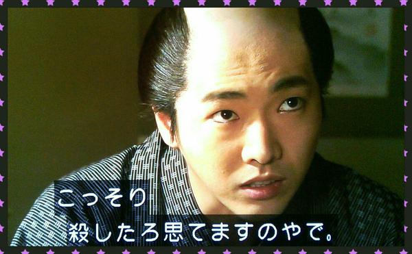今週の「あさが来た」【小さな許嫁】