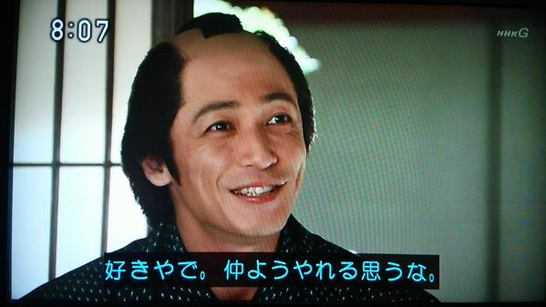 今週の「あさが来た」【小さな許嫁】