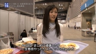 AKB48島崎遥香、再び体調不良「数日間は病院でお休み」