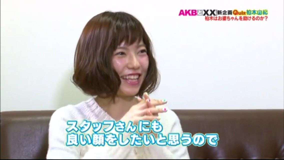 AKB48島崎遥香、再び体調不良「数日間は病院でお休み」