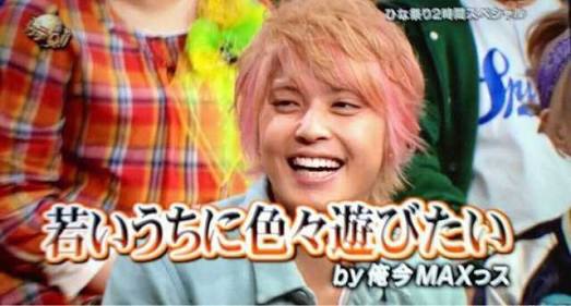 若気のいたりあるある ガールズちゃんねる Girls Channel