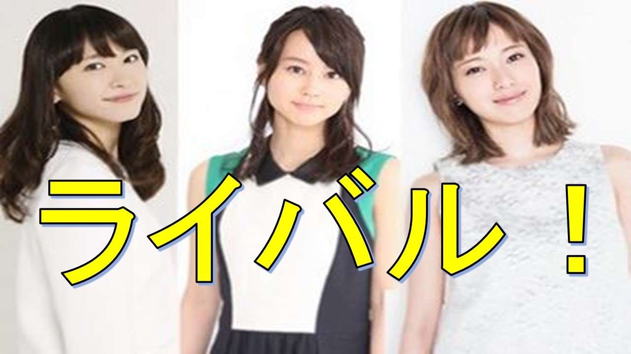 新垣結衣、10年間「成長がとまらない」ことを告白 手料理&方言にも反響