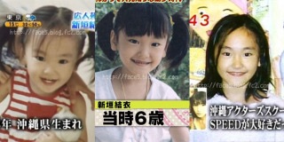 新垣結衣、10年間「成長がとまらない」ことを告白 手料理&方言にも反響