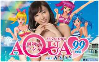 吉木りさ、全裸でブランコ?「めちゃくちゃエロ可愛い」「刺激強すぎ」