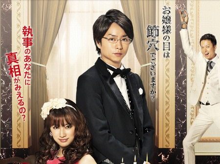 この俳優のこの衣装姿が好きw