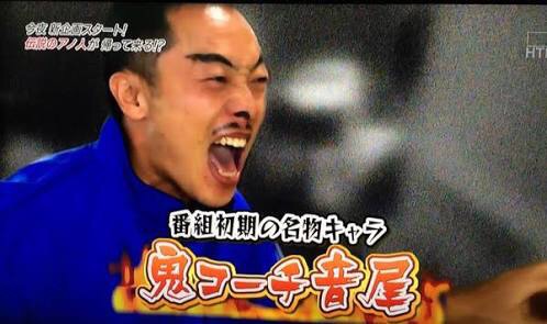 この俳優のこの衣装姿が好きw